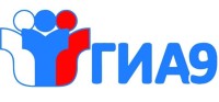 ГИА баннер